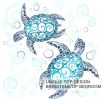 Sea Turtle Bedding Aqua Teal Blue Duvet Cover Sets Beach Turtle Twin Size Bed Sets for Girls Women Ocean 3 Piece Turtle Themed Comforter Cover with 2